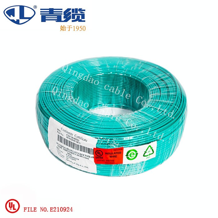 尼龍護套線THHN， THWN-2， TFFN 電線電纜(圖2)